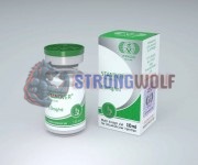 Stanover 50mg (Становер), Vermodje