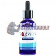 Ibutamoren [Ибутаморен] 900 мг (30 мг x 30 капс), Noxygen