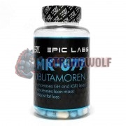 Ibutamoren [Ибутаморен] (16 мг x 60 капс), Epic Labs