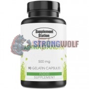 Ashwagandha [Ашваганда] (500 мг x 90 капс), Supplement Station