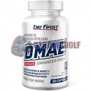 DMAE [Диметиламиноэтанол] (250 мг x 60 капс), Be First
