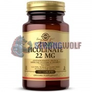 Zinc Picolinate (100 шт), Solgar