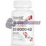 Vitamin D3 [8000 IU] + K2 [200 mcg] (60 шт), OstroVit