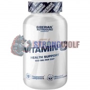 Vitamin C (30 шт по 500 мг), Siberian Nutrogunz