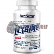 L-Lysine (120 шт по 500 мг), Be First