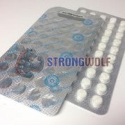 Clenbuterol 0,04mg (Кленбутерол), Radjay Pharma