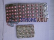 Курс Метан соло